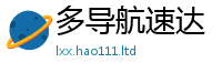 7777788888管家婆老家凤凰即7777788888管家婆凤凰网查一下云间玉箭